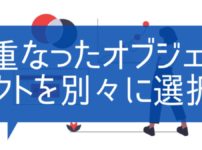 AutoCAD 図面の背景色を変更する方法【tips】 - どうちゃん.blog